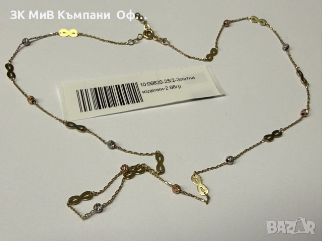 Златен дамски синджир - 2.66гр. - 14К, снимка 2 - Колиета, медальони, синджири - 53350563