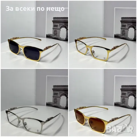 Cartier Слънчеви Очила С UV400 Защита С ПОДАРЪК🎁Калъф Картиер - Различни Цветове Код E91