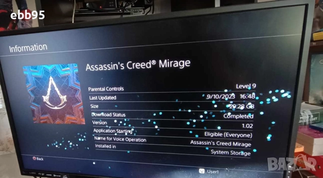 Хакнати Playstation 4 (GoldHen) с FC26, NBA 2K26, Call Of Duty Black Ops 6, и други игри., снимка 15 - PlayStation конзоли - 51924587