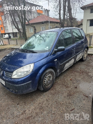 Рено Сценик 2 /1.9 Dci, снимка 3 - Автомобили и джипове - 53625131