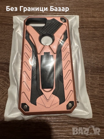 Нов Удароустойчив калъф за iPhone 8 Plus / 7 Plus – Rose Gold, брониран защитен кейс със стойка