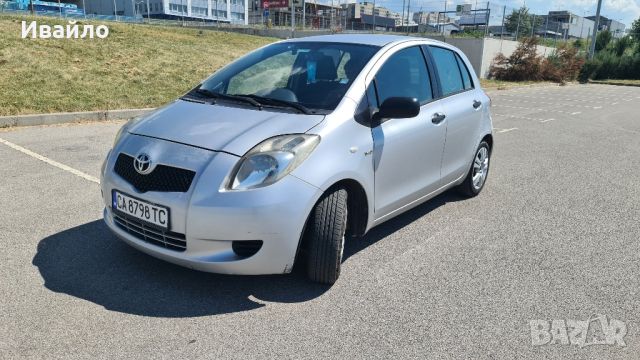 Toyota Yaris

1.4 d4d, снимка 1 - Автомобили и джипове - 46578848