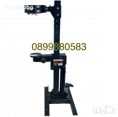 Хидравлична скоба - стойка за пружини 1т HAWEK с универсален захват, снимка 2 - Други инструменти - 51563031
