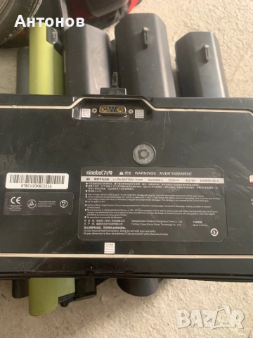 Батерия за тротинетка Ninebot , снимка 11 - Друга електроника - 51580996