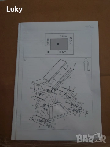 Нов фитнес уред., снимка 2 - Фитнес уреди - 53613362