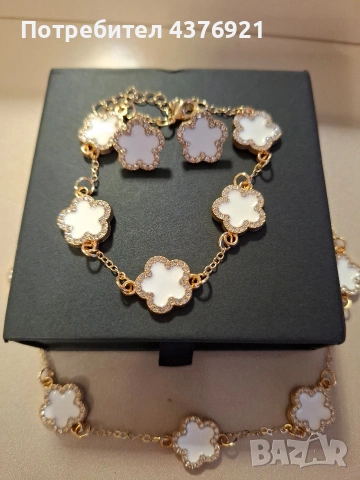 Елегантни бужута , снимка 4 - Чанти - 53656310