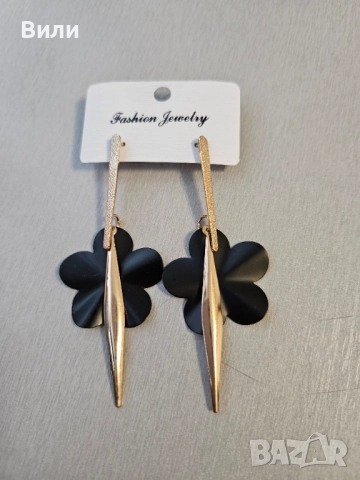 Обеци различни видове