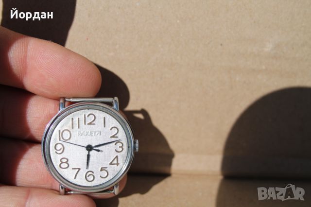 СССР мъжки часовник ''Ракета'', снимка 7 - Мъжки - 45133385