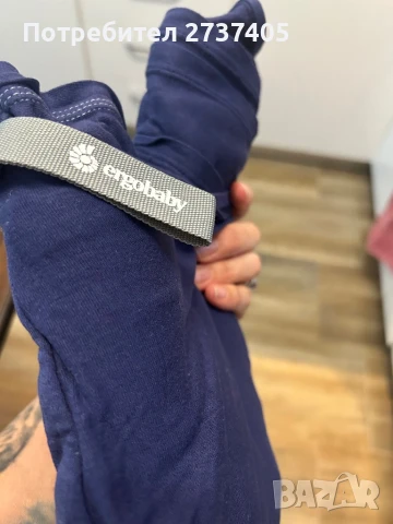 Еластичен слинг Ергобейби, снимка 1