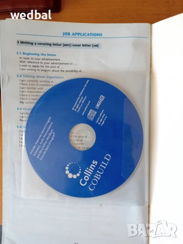 За учещи в езикови гимназии,за подготовка за CAE, CPE, FCE,TOEFL,IELTS, снимка 11 - Чуждоезиково обучение, речници - 51191466