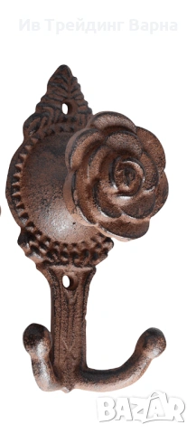 Чугунена двойна закачалка - РОЗА