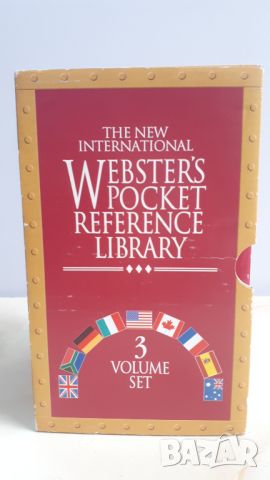 Webster's Pocket Reference Library - комплект тъклонвен, синонимен и правописен речник на английски, снимка 2 - Чуждоезиково обучение, речници - 45751369