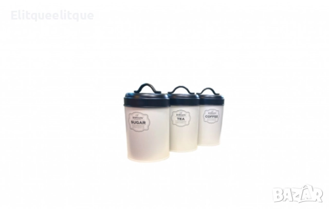 Кутии за чай, захар и кафе, Bohmann, снимка 3 - Декорация за дома - 52276082