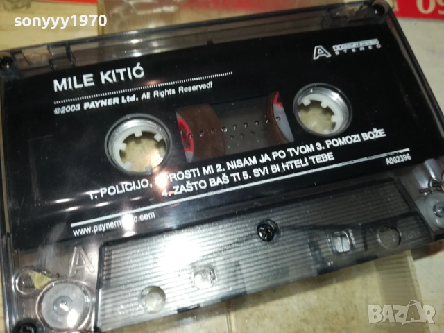 MILE KITIC-ORIGINAL TAPE 1710251920, снимка 8 - Аудио касети - 52091390