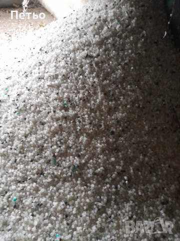 Полипропилен