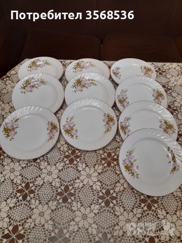 Порцеланови чинии ,някои за допълване