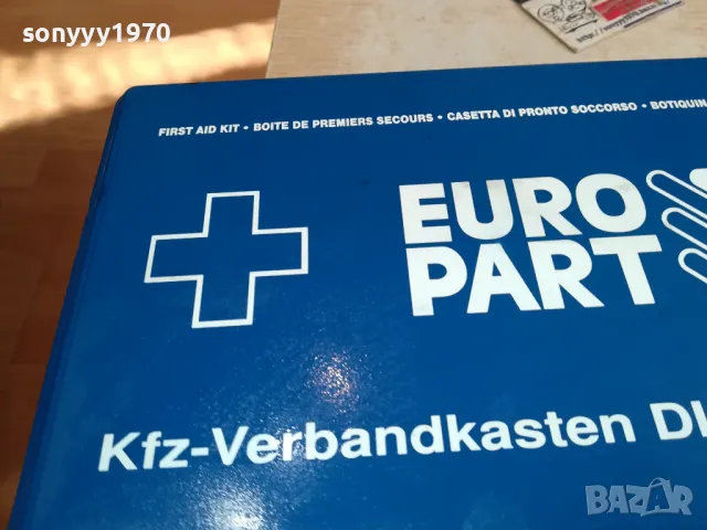 EURO PART-ПРАЗНА КУТИЯ 26Х17Х8СМ 1501251528, снимка 11 - Аксесоари и консумативи - 48691087