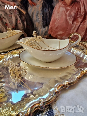 Сосиера Бавария 