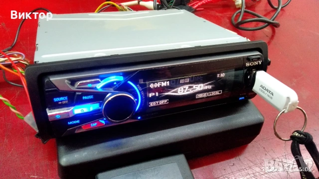 Sony DSX-S200BTX плеър за автомобил! iPod-TuneTray. Нова! Без липси!