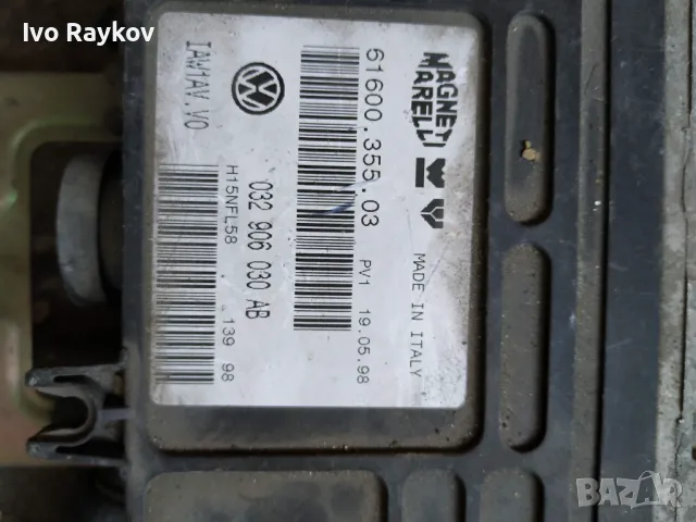 Компютър двигател за VW Polo 032 906 030 AB, снимка 2 - Части - 47695195