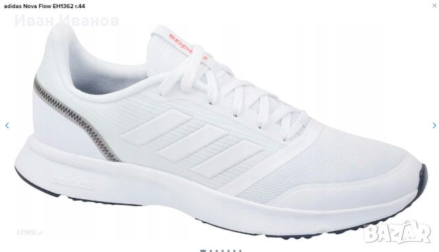 маратонки Adidas Nova Flow номер 44 2/3, снимка 1 - Маратонки - 46379069