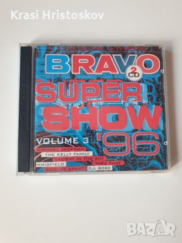 Bravo Super Show '96 Volume 3 cd, снимка 1 - CD дискове - 45083254