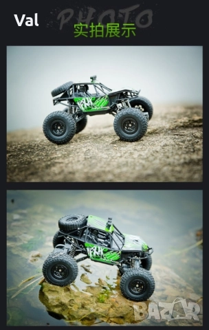 Малка детска количка с дистанционно управление тип ,,бъги" TOYCAR10, снимка 8 - Коли, камиони, мотори, писти - 52531014