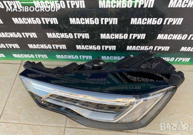 Фар ляв фарове Full Led за Ауди А6 Audi A6 C8 , снимка 4 - Части - 41408504