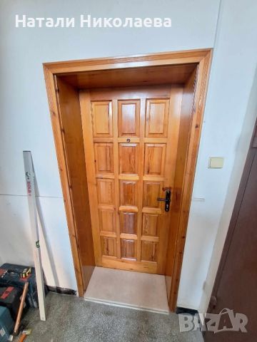 Дървена входна врата, снимка 1 - Входни врати - 45160593