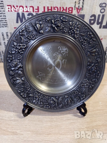 Декоративна чиния за стена