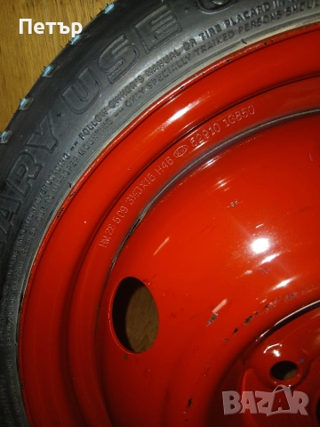 Патерица хюндай кия 4×100 54.1ц.о. 15ка нова, снимка 16 - Гуми и джанти - 54068524