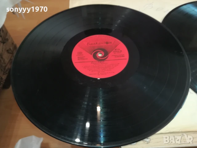 ДРИЙМ ЕКСПРЕС+ДОНИКА ВЕНКОВА-ПЛОЧИ 2БР 0306251700, снимка 5 - Грамофонни плочи - 50536891