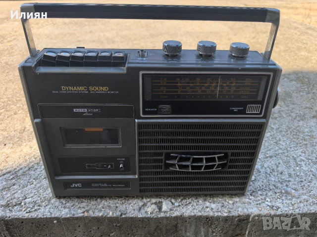 Радиокасетофон