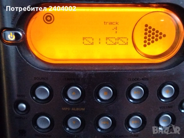 Аудио система(уредба) Philips MC-M250/22, снимка 10 - Аудиосистеми - 53213688