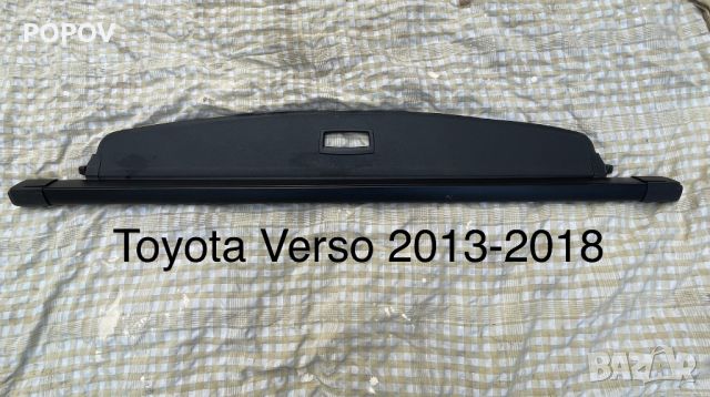 Щора за багажник Тойота Версо-2013-2018, снимка 1 - Части - 45375572