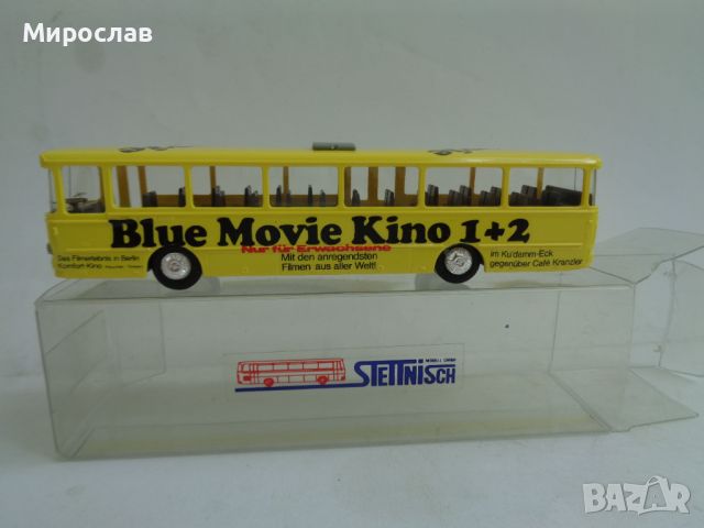 I M U H0 1/87 SETRA АВТОБУС МОДЕЛ ИГРАЧКА КОЛИЧКА, снимка 1 - Колекции - 46102411