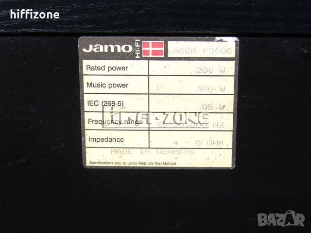 ТОНКОЛОНИ   Jamo laser p5000 , снимка 10 - Тонколони - 46588389