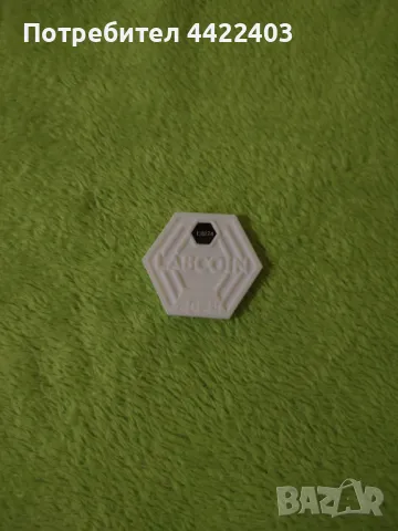 УРИГИНАЛНИ ЛАБКОЙНИ , снимка 7 - Колекции - 49884426