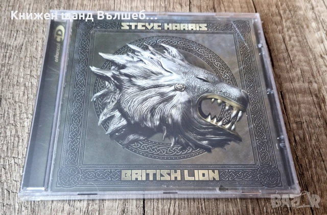 Компакт Дискове - Рок Метъл: Steve Harris - British Lion