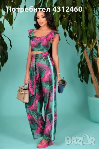 Комплект от Аmia Moda - Обличан само 2 пъти