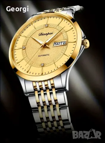 Мъжки аристократичен автоматичен часовник DIANPAI* Черно/златист металик!, снимка 9 - Мъжки - 49657418