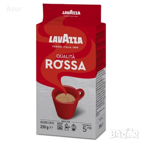 Мляно кафе Lavazza Qualità Rossa – 250 г., снимка 1 - Други стоки за дома - 46464043