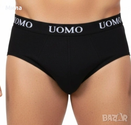 Мъжки слипове, снимка 2 - Бельо - 52652575