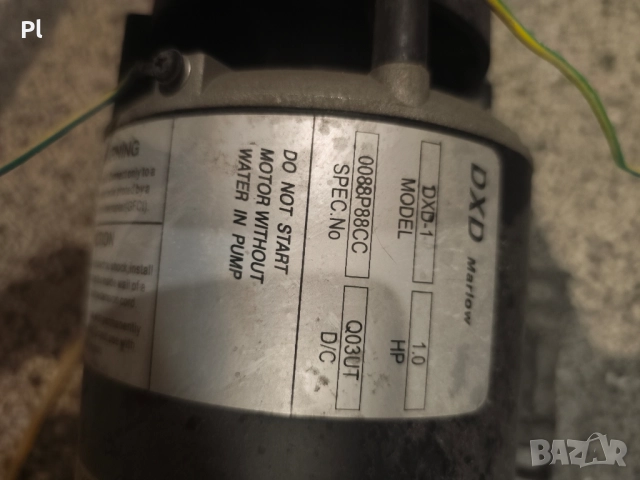 Помпа за джакузи, снимка 4 - Басейни и аксесоари - 51980582