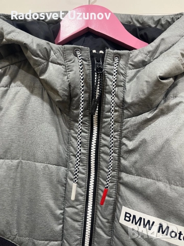 Мъжко зимно яке Puma BMW Motorsport, снимка 3 - Якета - 52832388