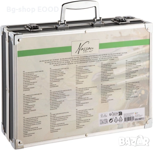 Комплект за рисуване Nassau - 132 части, в метално куфарче, снимка 8 - Рисуване и оцветяване - 53927138