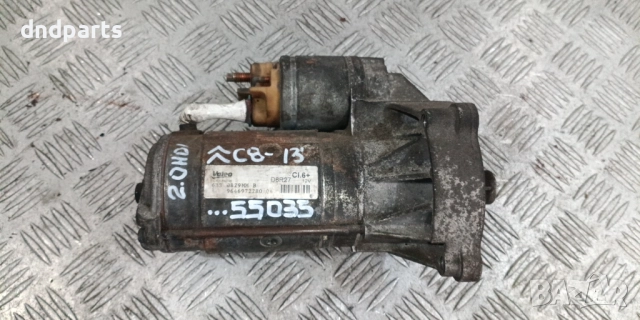 Стартер Citroen C8 2.2HDI 2013г. 9646972280	