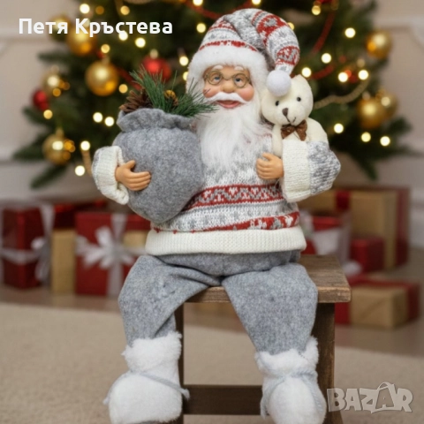 Голям Дядо Коледа с торба и мече - Атмосфера, уют и празничен стил, снимка 4 - Декорация за дома - 52595987