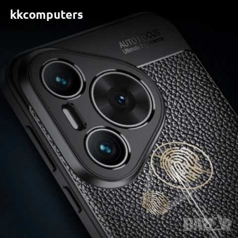 Huawei Pura 70 Удароустойчив Litchi Skin Калъф и Протектор, снимка 5 - Калъфи, кейсове - 51400343