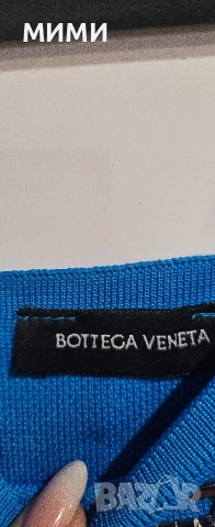 Patrizia pepe блуза Bottega Veneta потник, снимка 8 - Тениски - 51685650